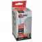 LED žiarovka QTEC A60 13W E27 2700K,3