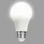 LED žiarovka QTEC A60 16W E27 2700K