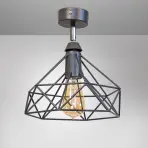 Lampa Szach 2710/Z-B-1 čierna Lw1
