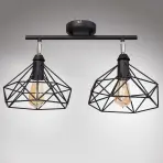 Lampa Szach 2711/Z-B-2 čierna Lw2