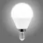 LED žiarovka glob 7W E14 3000K 392 Milagro