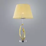 Stolná lampa 41-55071 Diva LB