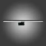 Nástenné svietidlo  Shine Black 4382 čierna 60 cm IP44 K1