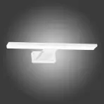 Lampa Shine White 3873 biela 30cm IP44 K1
