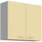 Skrinka do kuchyne KARMEN 80G-72 2F