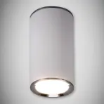 Nástenná lampa Megan Dwl GU10 biela 03657 K1