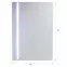 Zrkadlo LED 9,3