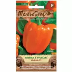 Paprika zeleninová Kubista hybrid, do skleníka, or.