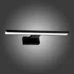 Nástenné svietidlo do kúpeľne Shine Black 4377 30 cm IP44 K1
