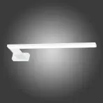 Nástenné svietidlo  Shine White 3877 45 cm IP44 K1P