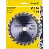 Pílový kotúč do dreva, 160 mm x 24 T, Drel