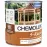 Chemolak S-Klasik Gaštan 0,75l