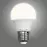 Žiarovka LED QTEC G45 5W E27 2700K