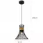Luster  54814H LW1,2