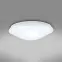 Stropné svietidlo prisadené Ceiling PLP24W 4000K IP44 45257 PL1
