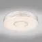 Stropná lampa 41299-40 LED 3000-6000K PL1