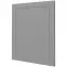 Dvierka Quantum ZM-60 dust grey